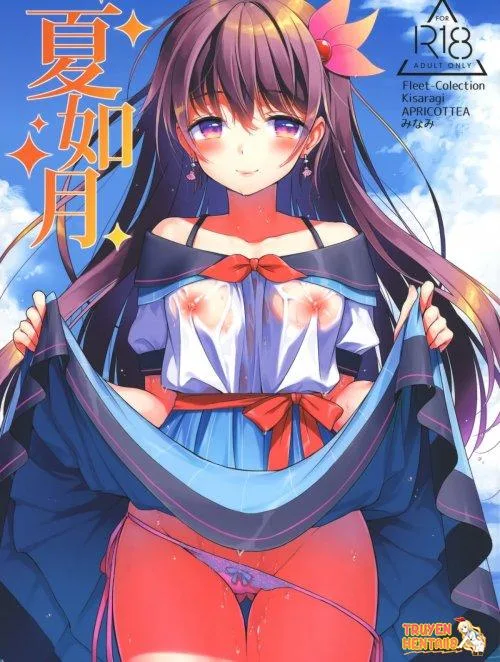 Bìa truyện Mùa Hè Nổi Loạn Show Hàng