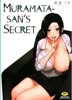 Bìa truyện Muramata-San’s Secret