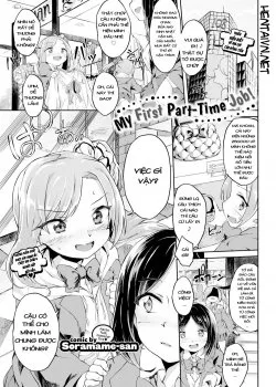 My First Part-Time Job - Bìa truyện