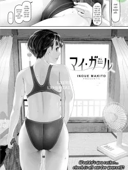 My Girl - Bìa truyện