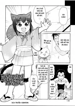 Nekomimi Returned Favor - Bìa truyện