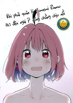 Ngài P-sama Được Đụ Quản Lý Yumemi Riamu - Bìa truyện