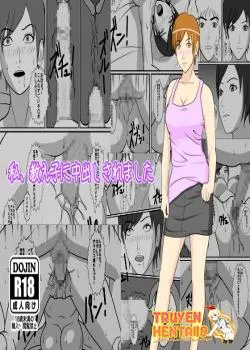 Ngặm Cặc Nuốt Hết Tinh Sinh Viên Của Tôi - Bìa truyện