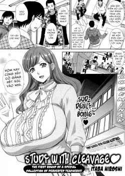 Nghiên Cứu Vòng 1 Siêu Khủng - Bìa truyện