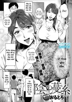 Những Đường Gân Trong Bóng Tối - Bìa truyện