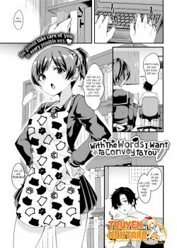 Bìa truyện Những Lời Anh Muốn Gửi Tới Em