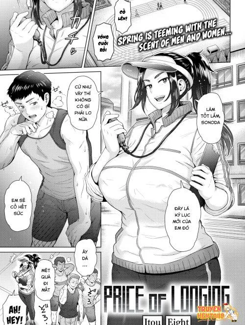 Bìa truyện (NTR) Cái Giá Của Sự Khát Khao Dục Vọng