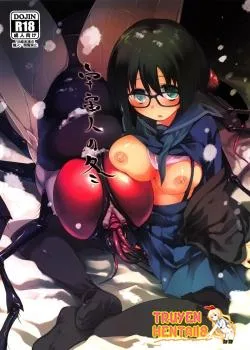 NTR Hentai Mùa Đông Không Lạnh - Bìa truyện