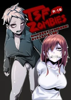 Nyotaika Zombie De Doutei Sotsugyou - Bìa truyện
