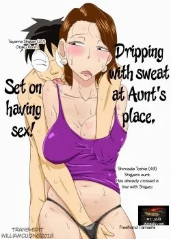 Bìa truyện Oba-San Taku De Asedaku De, Hitasura Sex Ni Hagemu!