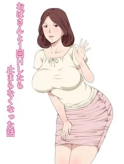 Bìa truyện Oba-san To 1-kai H Shitara Tomaranaku Natta Hanashi