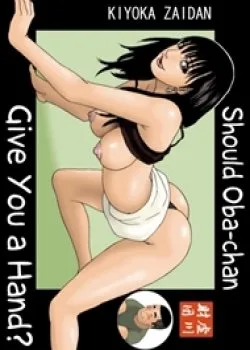 Bìa truyện Obachan Ga Nuitageyou Ka