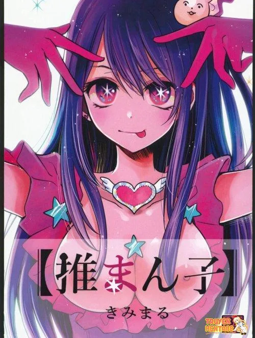 Bìa truyện Omanko