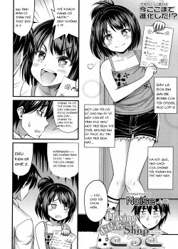 Bìa truyện Omiseya Gokko