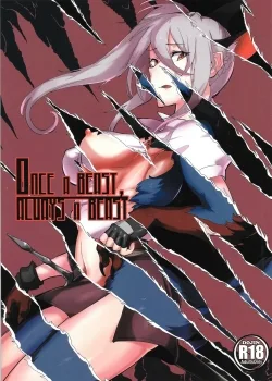 Once A Beast Always A Beast - Bìa truyện