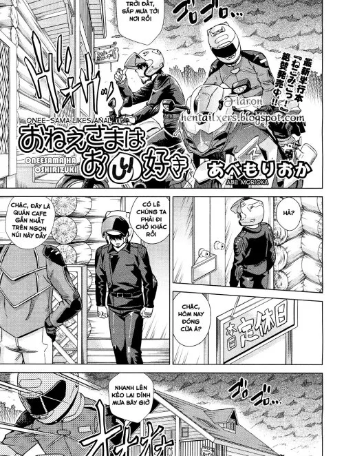 Onee-sama Địt Lỗ Đít Của Chị - Bìa truyện