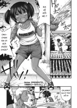 Bìa truyện Onii-chan Em Đi Bơi Được Chưa?