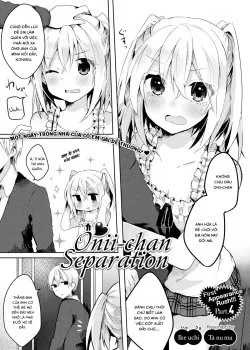 Onii-Chan Separation - Bìa truyện