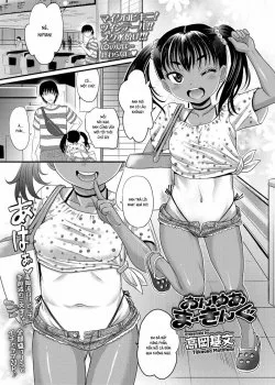 Onyaa Marking - Bìa truyện