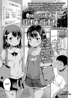 Open-minded Little Girls! - Bìa truyện