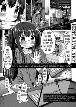 Panyumaru Namahaishin Maboroshi No Guest Kai - Bìa truyện