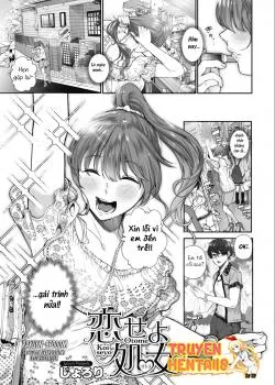 Bìa truyện Phải Lòng Thiếu Nữ