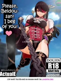 Please, Beidou-san! I Beg Of You! - Bìa truyện