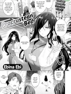 Procrustean Bed - Bìa truyện