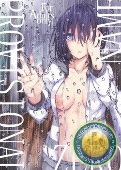 Provisional Name Zero - Bìa truyện