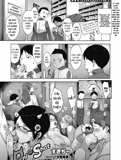 Quái Vật Hoặc Bắn Tinh - Bìa truyện