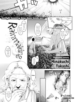 Rainmaking - Bìa truyện