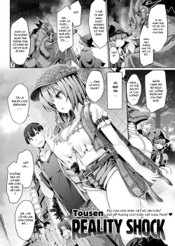 Reality Shock - Bìa truyện