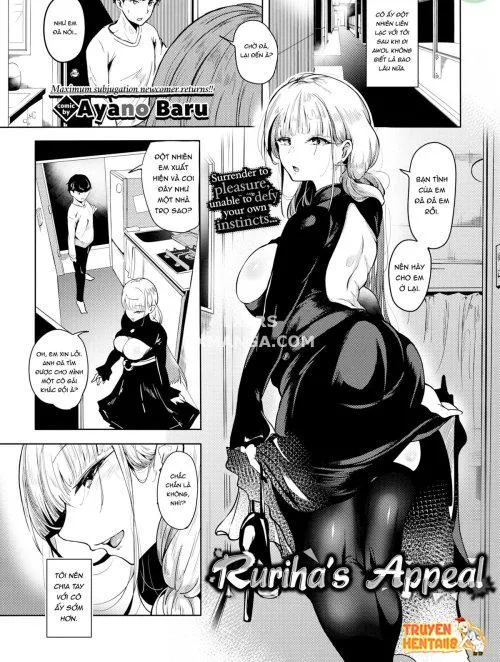 Ruriha’s Appeal - Bìa truyện