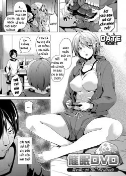 Saimin Dvd ~ Aneki To Otouto No Baai - Bìa truyện