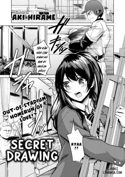 Secret Drawing - Bìa truyện