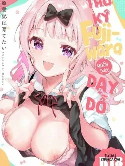 Secretary Fujiwara Wants To Nurture - Bìa truyện