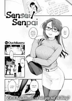 Sensei Senpai - Bìa truyện