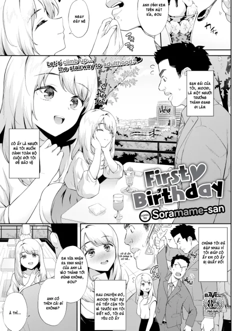 Bìa truyện Sinh Nhật Đầu Tiên Bị Địt Tung Lồn (Không Che)