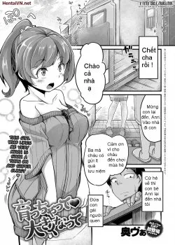 Sodacchatte Ookikunatte - Bìa truyện