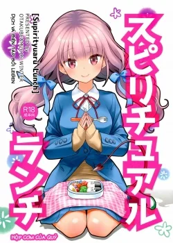 Spiritual Lunch - Bìa truyện