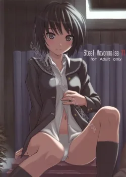 Steel Mayonnaise 11 - Bìa truyện