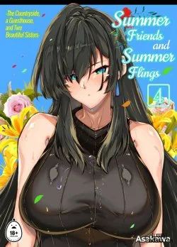 Summer Friends And Summer Flings 4 - Bìa truyện