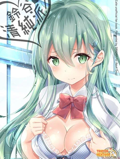 Suzuya, Seijunha - Bìa truyện