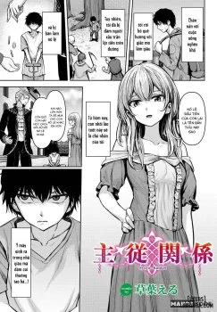 Syuju – Kankei (Dungeon Kouryaku Wa Sex De!! Vol.14) - Bìa truyện