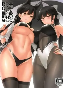 Bìa truyện Takao To Atago No Choppiri H Na RQ Satsueikai