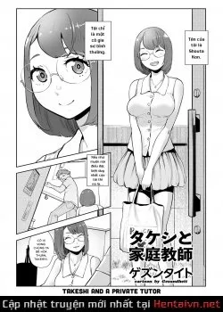 Bìa truyện Takeshi And A Private Tutor