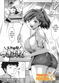 Tennen Ryoubo Tsukiko-san - Bìa truyện