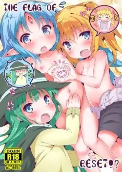 Bìa truyện The Flag Of Reset