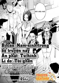 The Library Committee - Bìa truyện
