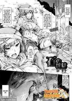 The Obscene Prison Of Stone - Bìa truyện